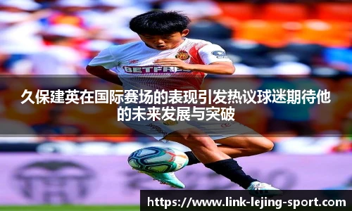 乐竞体育官网